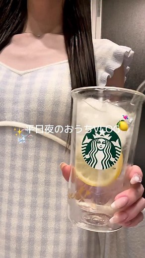 ˗ˏˋ あやかちゃんˎˊ˗ on Instagram: "夏に向けてモチベ全開🍉💞毎日過去の自分がやり残した仕事してるけど...😺💧 そろそろまた自分磨きVLOG作ろ❕ #vlog #社会人の日常 #ルーティン #ナイトルーティン #自分磨き"