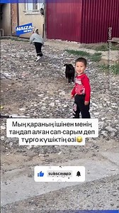 Девочка и щенок стали героями самого доброго видео
