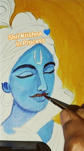 Shri Krishna Inprocess|Part 1