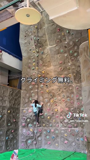 無料で遊び放題のゲームセンター体験