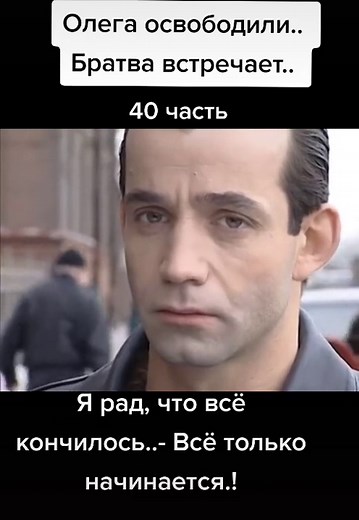 #рекомендации #вреки #топ #тренд