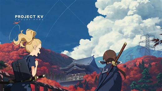 Project KV Releases New Teaser PV, Unveils Key Visual - oprainfall