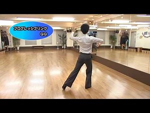 タンゴ グループ入門（加藤周介ダンスアカデミー）