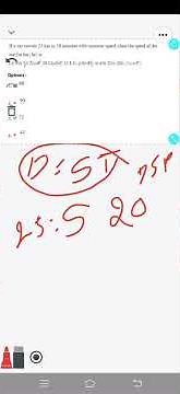 TET Maths practice questions ||TET Maths previous year questions || TET questions paper