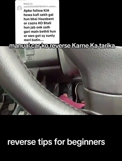 Essential Tips for Reversing a Manual Car