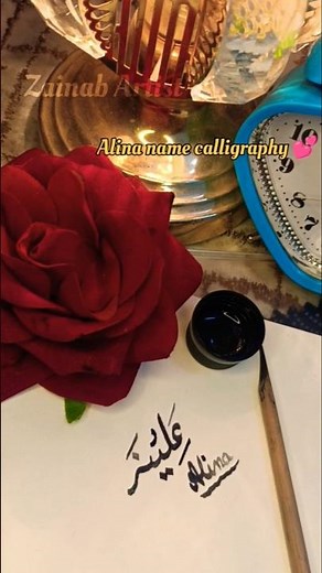 Beautiful Calligraphy Writing ✍️ Easy Stylish Letters#art #quran #artist #ytshorts