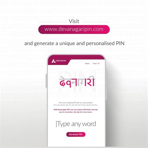 25K views · 81 reactions | A PIN that’s easy to remember because it’s truly yours. Pick a word that speaks to you and turn it into a secure PIN in seconds with #DevanagariPIN. Get started now at www.devanagaripin.com. #AxisBank | Axis Bank | Facebook