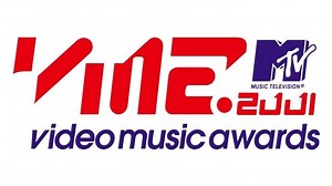 2001 MTV Video Music Awards