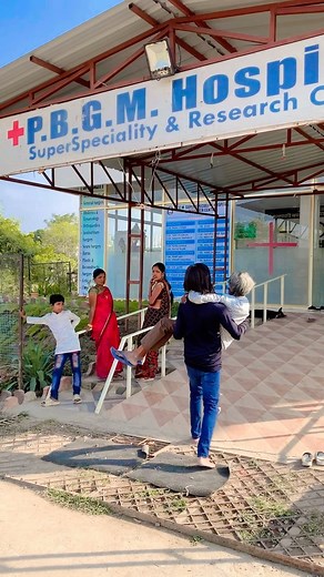 Pure Madhya Pradesh.Me GAREEBO Ke liye sabse best hospital P.B.G.M hospital 🏥 Karond Bhopal | Jd Srk Actors