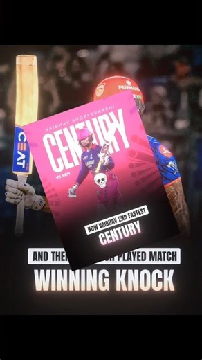 Aaj Bowlers 2 Baje Tak Piyeghe...💀