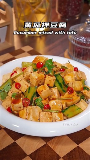 #Chinese food#印尼华人 #美食制作 #fyp #snackhack