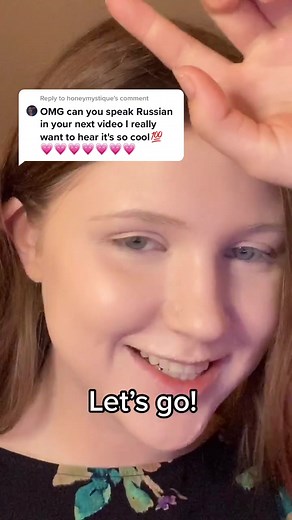 Russian Language Makeup Tutorial | Fun & Natural DIY