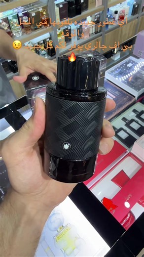 BF | GALLERY على TikTok