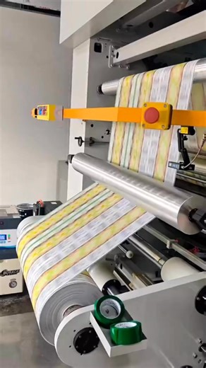 David Zhou on Instagram: "flexible package dry laminating machine sharing, width 200-2000mm, speed 100-400 m /min,materialcombination: aluminum plastic, paper plastic, plastic plastic; # Aluminum foil laminating machine # Paper-plastic window laminating machine # flexible packaging dry laminating machine # Food packaging dry laminating machine # Electronic product packaging laminating machine # Daily chemical packaging laminating machine # Inside film laminating machine. #Electronic industrial p