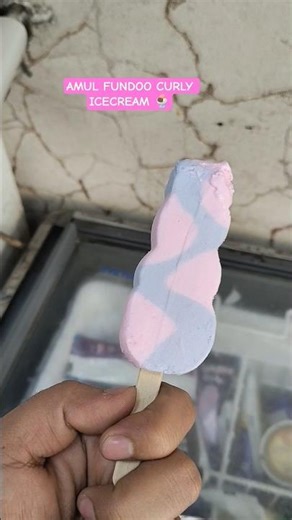 AMUL Rs 14 curly icecream 😍🍨 #amul #icecream #amulicecream