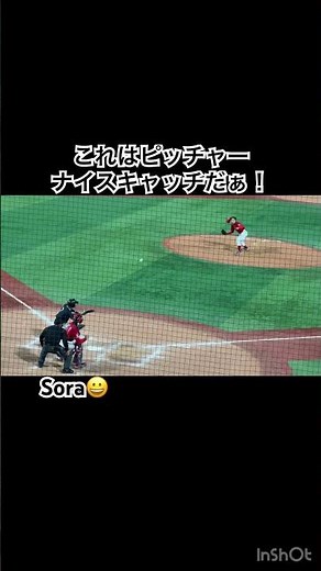 気迫を感(かん)じる #大学野球 #帝京大学 #杏林大学