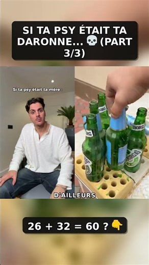 POV: Ta psy est une daronne toxique 😭 (Part 3/3)