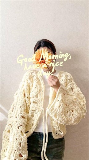 手編みカーディガンcreemaで販売開始いたしました🌼