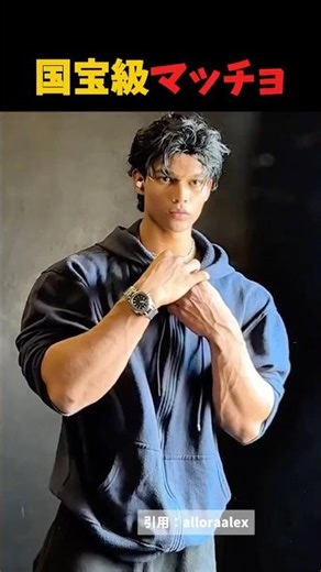 想像以上の体をもつ国宝級マッチョ