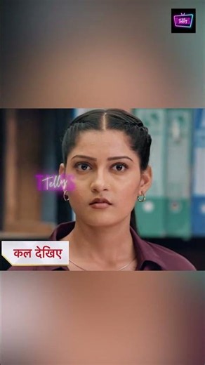 Kyunki Saas Bhi Kabhi Bahu Thi 2 Today Episode New PROMO |