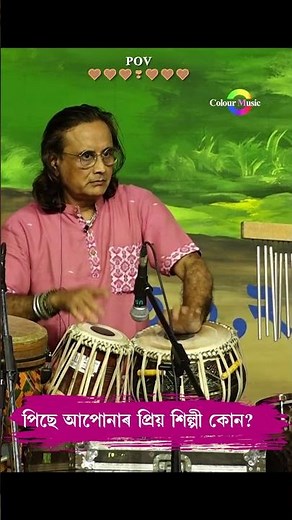 সকলো একেই আছে, মাথোঁ তুমি নাই 💔Miss you Zubeen Da