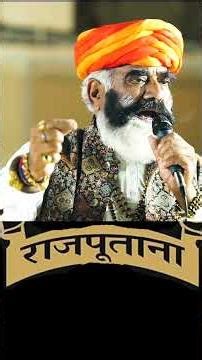 P. T . JADEJA યુનિટી ઓફ 100 સેવા ટ્રસ્ટ જામનગર . P. T . JADEJA