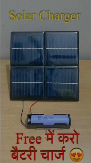 DIY solar charger 🔋☀️ | free battery charging using solar panel | volt vigyan