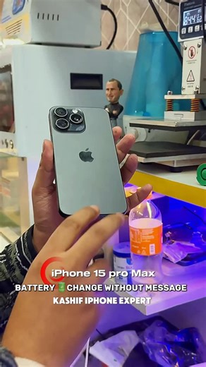 Kashif iPhone Expert on Instagram: "iPhone 15 pro Max battery change without error @kashif_iphone_expert #iphoneexpert #kashifiphoneexpert #iphonexr #iphone13promax #ìphone15pro"