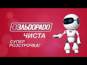 The 145 minutes best animation logos