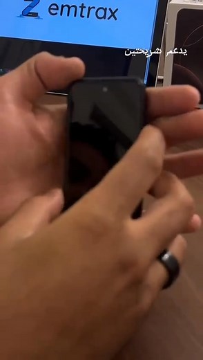 Mini iPhone 16 Pro Max… موبايل صغير، شيك، عملي، ويشيل كل اللي محتاجه! | ZemtraX