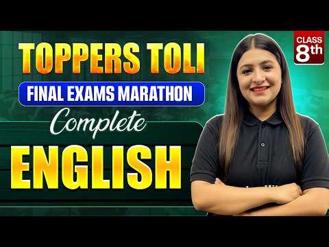 Class 8th | Complete ENGLISH In 1 Video 🔥
