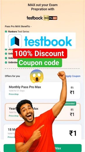 Testbook Pass Pro Max Coupon Code | Testbook sale Today | Textbook august new offer #testbook #ssc