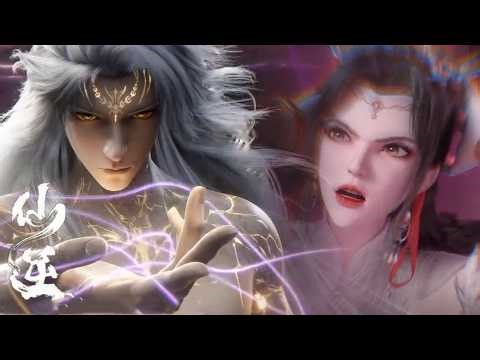 仙逆：王林进入罗天星域再遇柳眉，她竟是昆虚圣女，已沦为他人炉鼎，王林直接大开杀戒逼死柳眉 Renegade Immortal