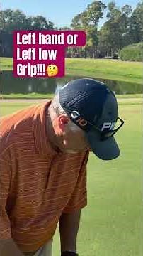 Lefty or Left Hand Low Putting Grip!!! #golf #golfskill #putting#putting inwork #golfinstruction