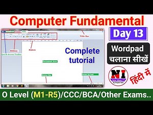 How Use WordPad in Hindi - Full Tutorial