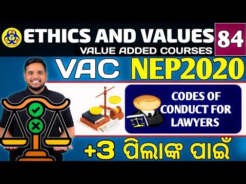 🙏Code of conduct for Lawyers|+3 ethics and values 3rd semester |third semester ethics and values