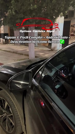 Tiguan L Activation Android Auto, Pack Complet Options Cachées, Déactivation welcome screen ✅ #pourtoii #alger #androidauto #الشعب_الصيني_ماله_حل😂😂 #tiguan
