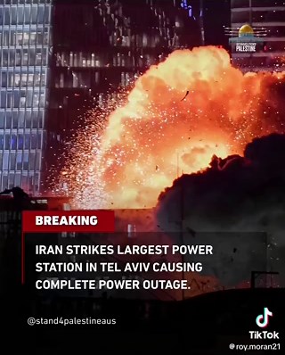 🚨ÚLTIMA HORA: Irán ha atacado Orot Rabin en Hadera, la central eléctrica más grande de la ocupación. Se reporta un apagón completo en Tel Aviv.Orot Rabin genera 2.590 MW, aproximadamente el 19% de la capacidad eléctrica total del sionismo.