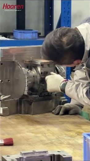 Mold Fitting & Blue Check: Precision Injection Mold Manufacturing by HoorenMold #injectionmolding