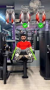 3 ways to do leg extensions targeting 3 different quad heads #legday #legs #quads #glutes #legworkout #gym #gymgirl #fitness #muscle #bodybuilding #gymlife | Sidfitfacts