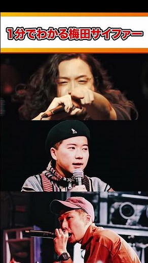 [1-Minute Introduction] Showcasing incredible skills in the King of Comedy opening! An unexpected...