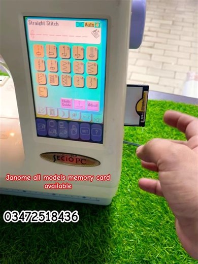 Janome all models memory card available