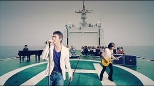 OCEAN Lyrics - B'Z | eLyrics.net