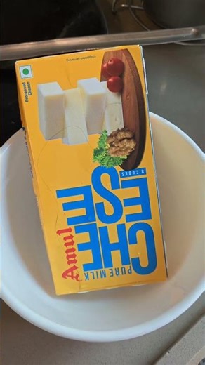 ##short#reels#salsa recipe | salsa dip recipe | salsa sauce recipe | tomato salsa😋😋