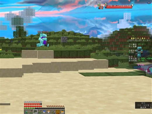 【uhc】高手遇到三人ct打龙全保4锋5如何反杀