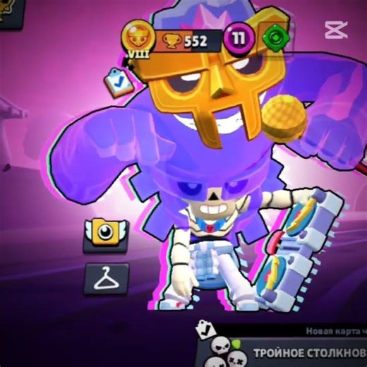 20 января 2026 г.