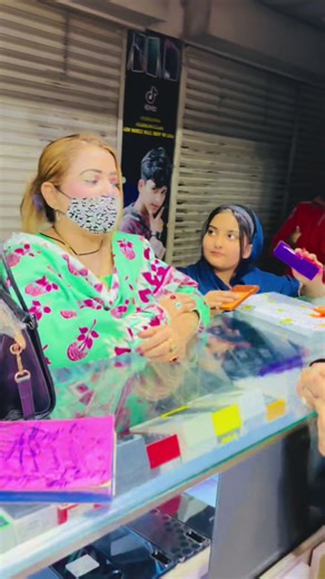 Iihon 17 pro convert xr@Memon.com542