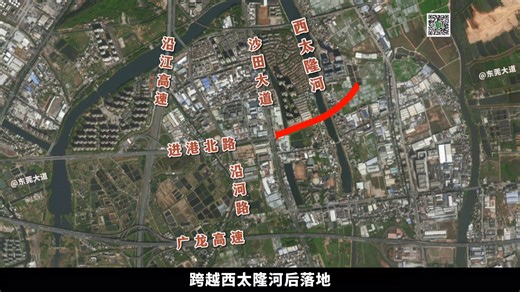 沙田18亿修路。东莞市沙田镇计划投资18.7亿余元，修建四条道路。其中，南北贯穿全镇的沙田大道要大改造，长约8.5公里。两条东西向主干道——进港北路和进港中路…