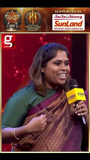 Vijay ✨உங்க அம்மா கொடுத்த Costume எப்படி இருக்கு💞 Emotional Dr Mariazeena❤️Galatta Nakshatra Award