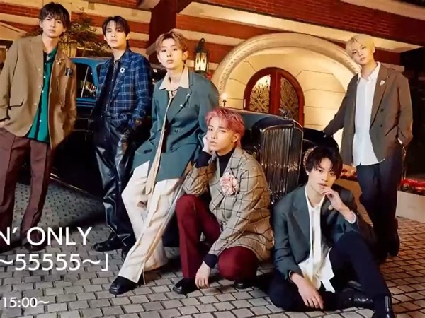 【ONE N' ONLY】[机翻中字]2023.10.7 ONE N’ ONLY 五周年纪念直播全场